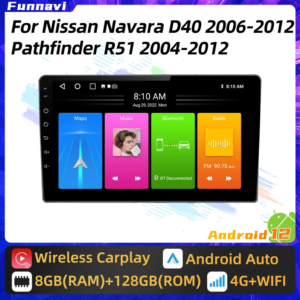 Автомобильный радиоприемник 2 Din Android для Nissan Pathfinder R51 2004-2012 NAVARA D40 2006-2012 гг.
