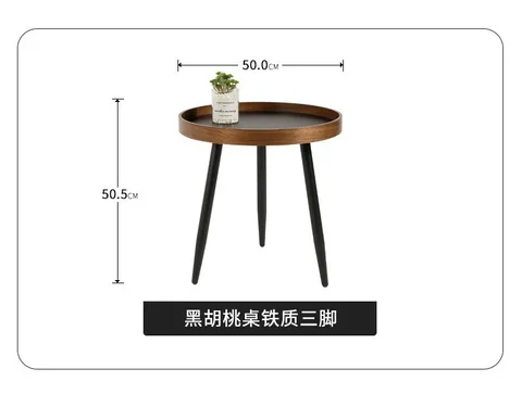 Пристенный столик из металла