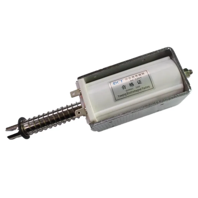 

Двухтактный электромагнитный соленоид, ход 60 мм, 15 кг, 24 В, 220 В