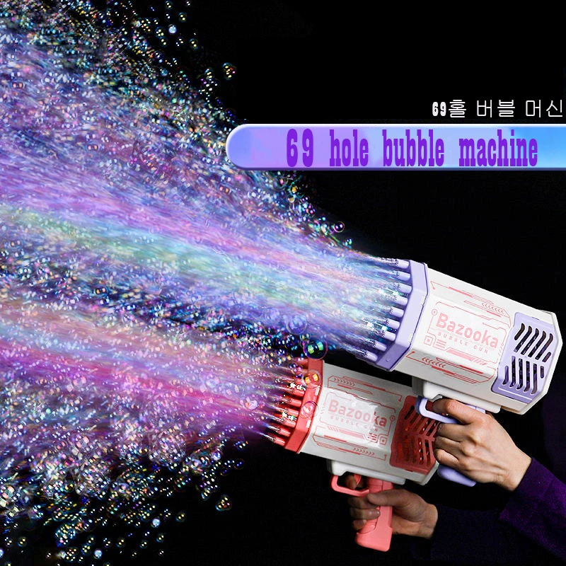 

Bubble Gun 69 Holes Automatic Rainbow Rocket for Kid Light Up Music Bubble Machine Party Supplies for Birthday Gift Kids Toys