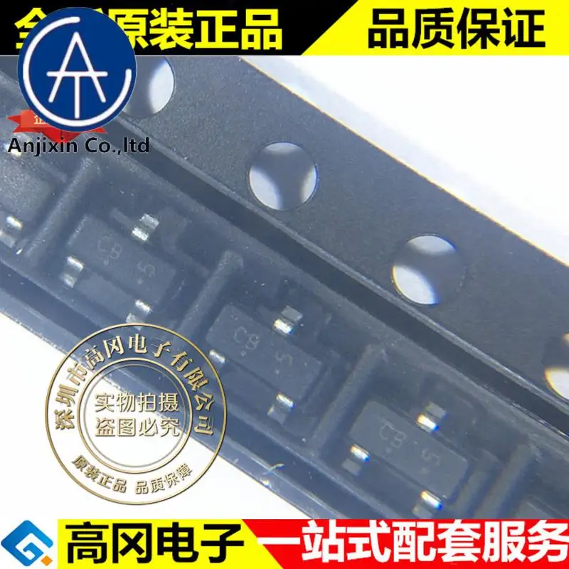 

20pcs 100% orginal new best quality BAS40-04LT1G SOT23 silkscreen CB 40V 0.12A Schottky diode