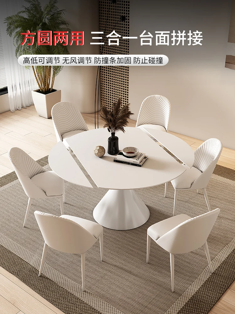 

Light extravagant rock plate dining table variable round table rotary telescopic simple multi-functional folding round table