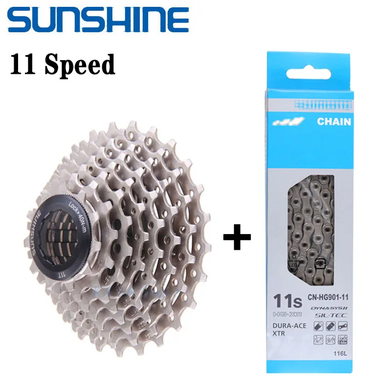 SUNSHINE 11 Speed Road Bike Freewheel Cassette 11-25/28/30/32/34/36T Steel Bicycle Freewheel With KMC Chain Cycling Accessories