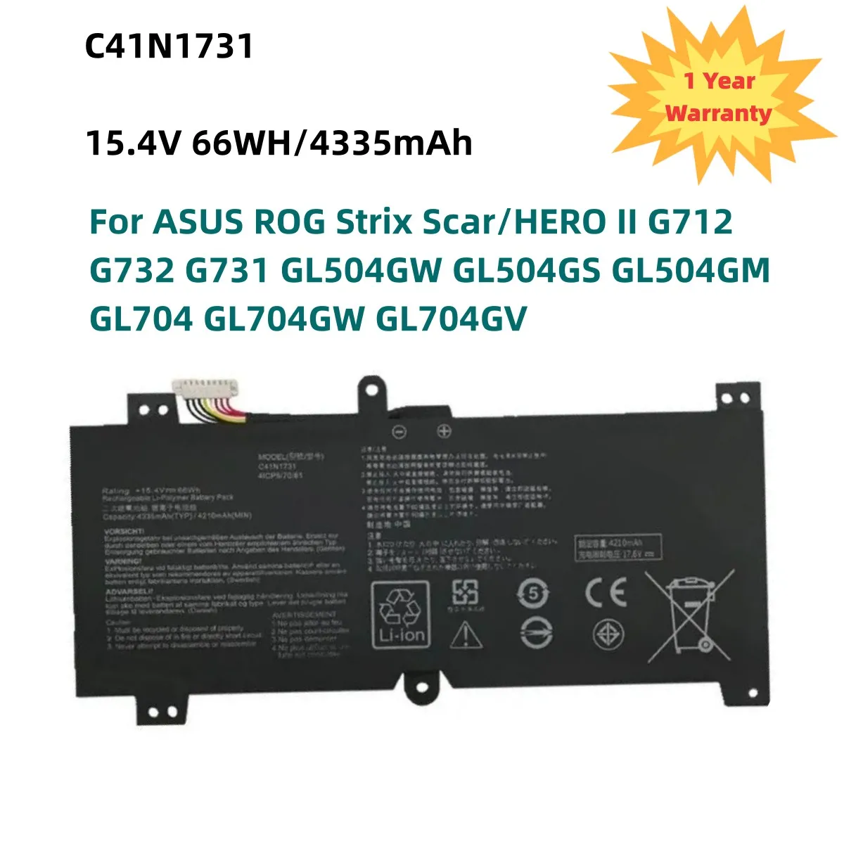 Батарея для ноутбука C41N1731 ASUS ROG Strix Scar/HERO II G712 G732 G731 GL504GW GL504GS GL504GM GL704 GL704GW GL704GV 15 4 в 66