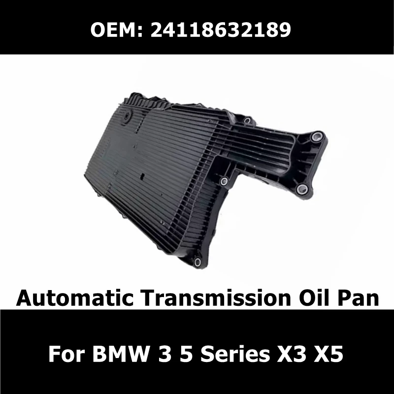 

24118632189 г., автоматическая коробка передач для BMW 3, 5 серии, X3, X5, автомобильные аксессуары