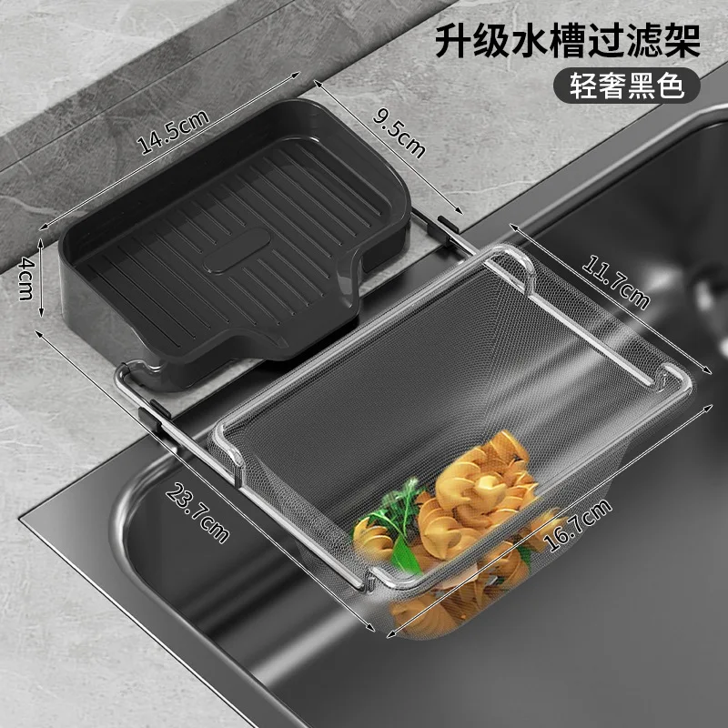 

MEXQCH Триангулярный фильтр для раковины