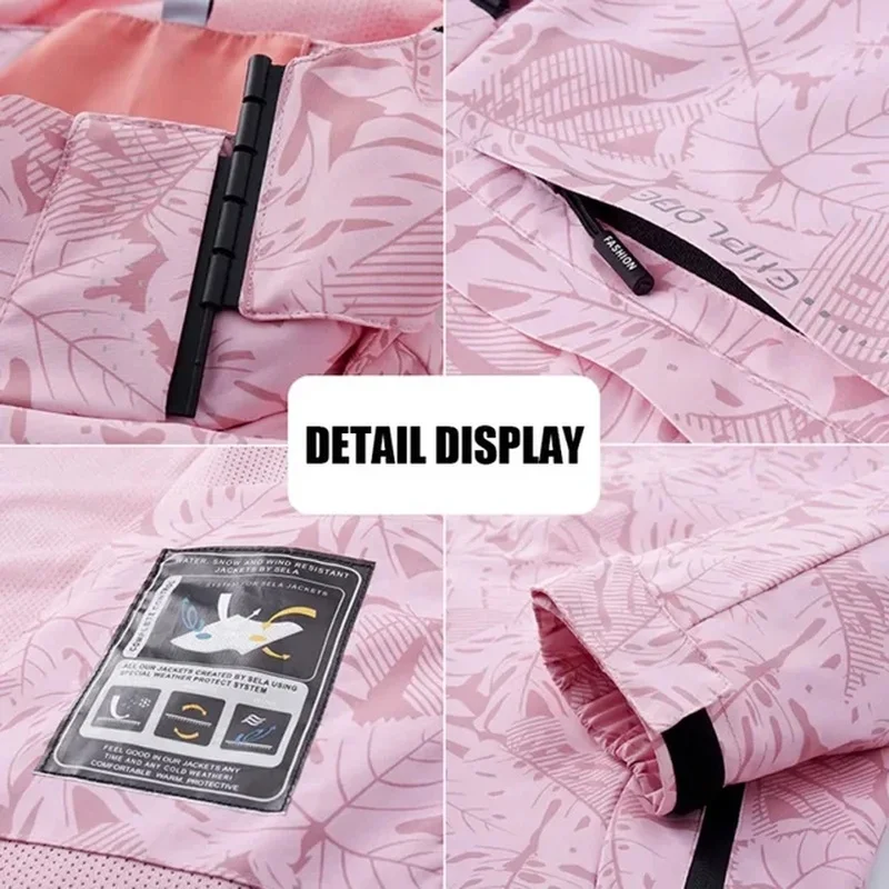 Уличная камуфляжная куртка для женщин и мужчин однослойная ветрозащитная