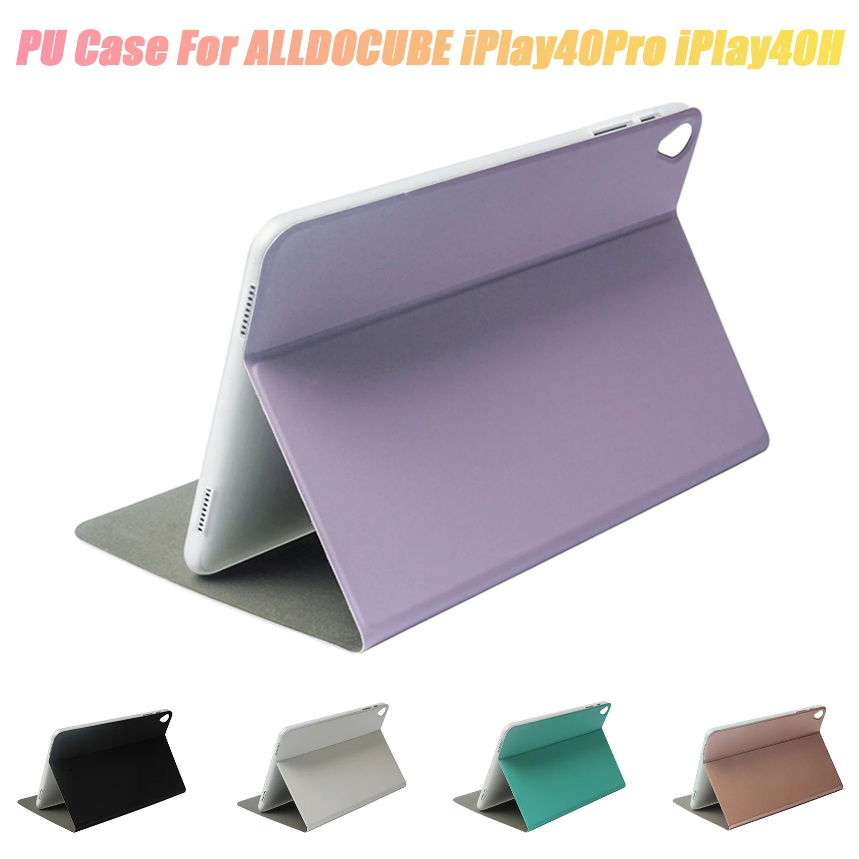 

Искусственная кожа для Alldocube IPlay 40 Pro IPlay 40H 10,1-дюймовый планшет, Противоударная подставка для планшета CUBE IPlay 40H(E)