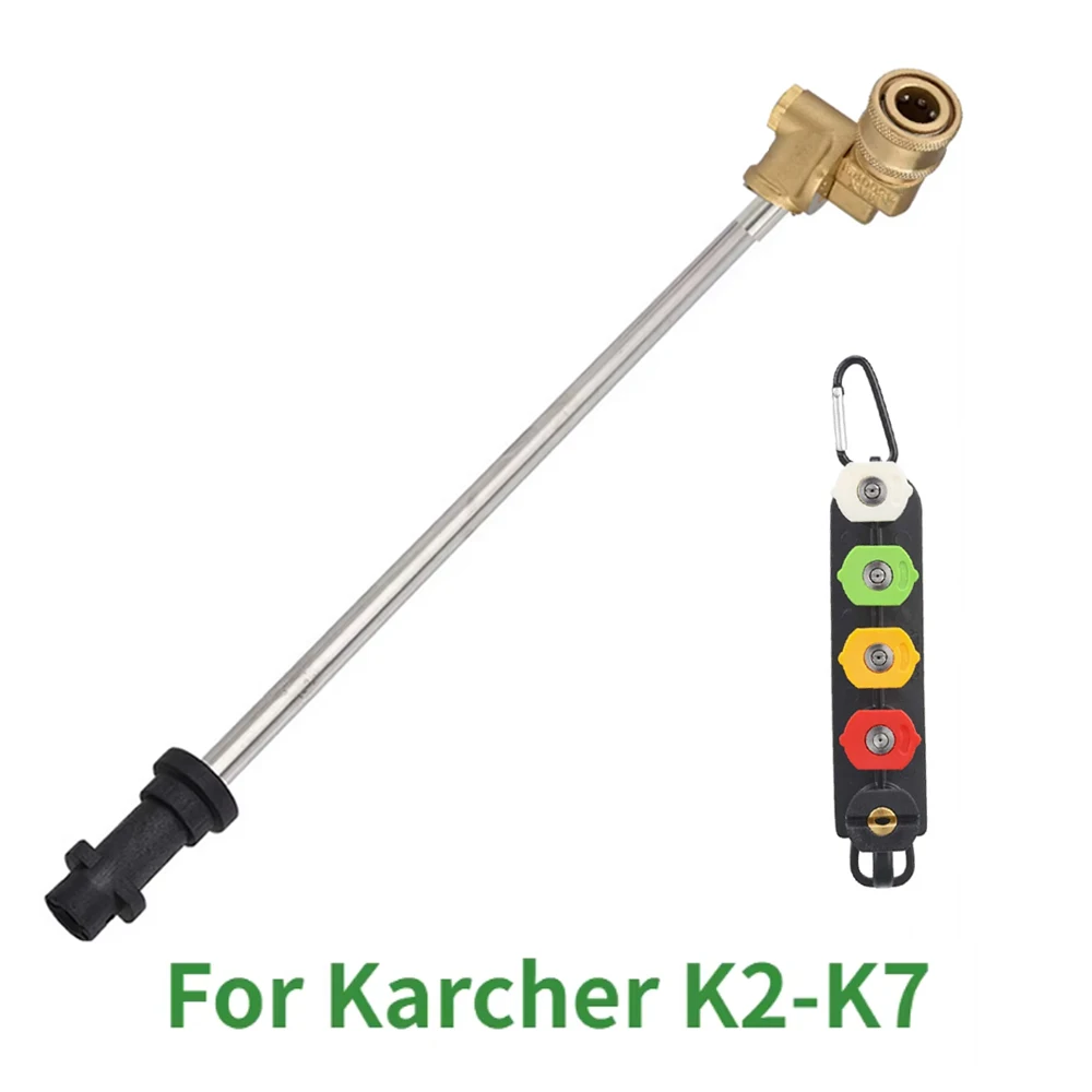 

Пистолет для мойки высокого давления Karcher K2 K3 K4 K5 K7 с поворотным соединительным адаптером на 180 градусов и насадками