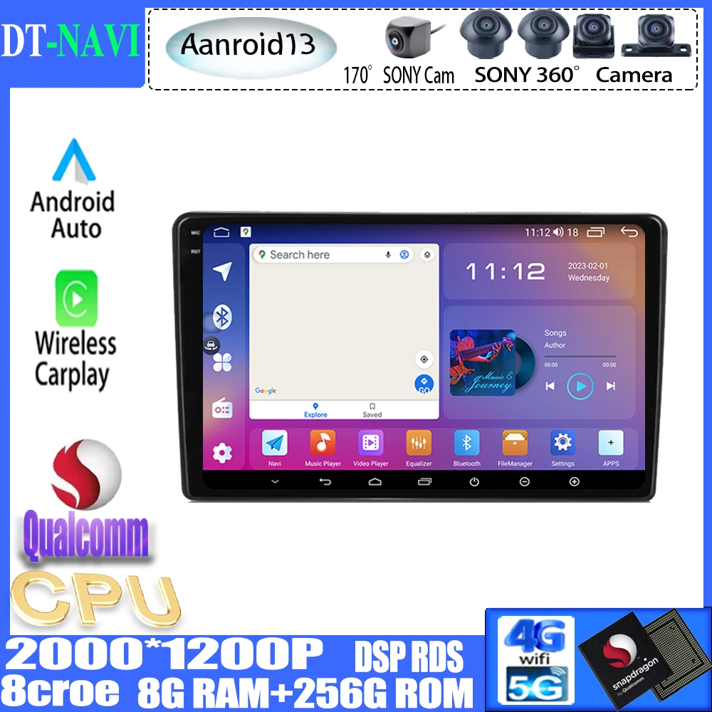 

Автомобильный мультимедийный плеер Qualcomm Android13 Carplay для Peugeot 308, T9, 308S, 2013-2017, радио, стерео, навигация GPS, Wi-Fi, BT, 2din