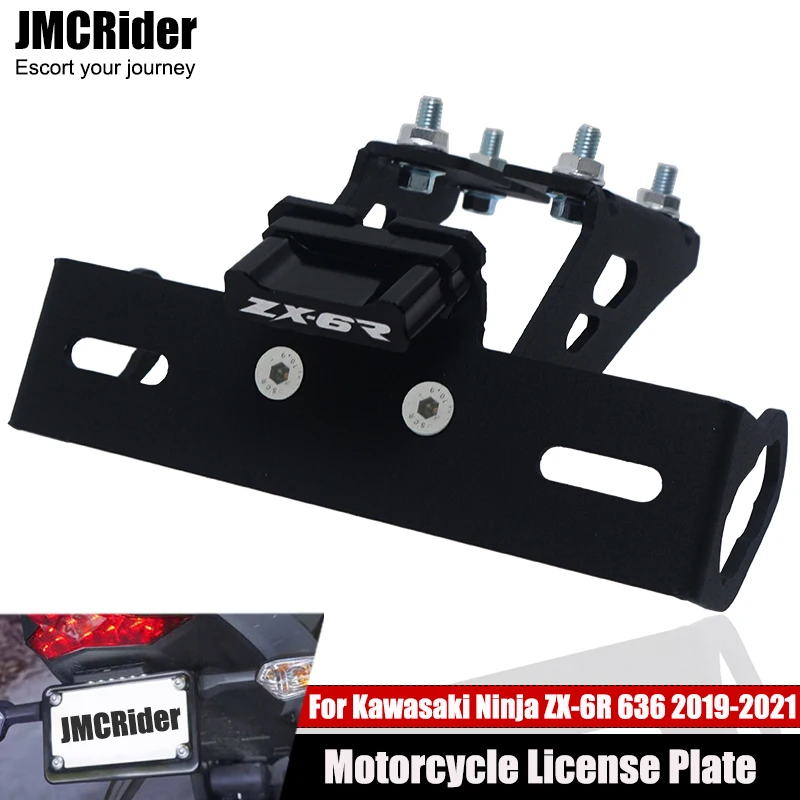Для KAWASAKI Ninja ZX-6R ZX6R ZX636G ZX 6R/636 2019 2020 2021 LED номерной знак рамка держатель кронштейн задний аккуратный крыло Устранитель