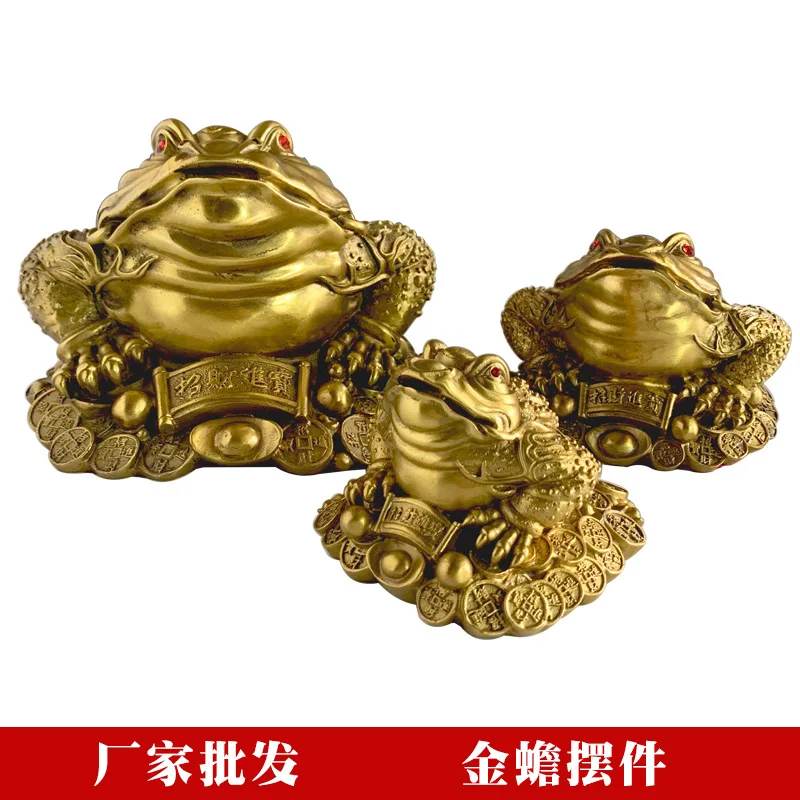 

Pure Copper Gold Toad Decoration Three Feet Golden Cicada Ingot Toad Bronze Crafts Opening Gift Factory Wholesale