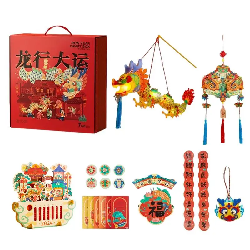 

DIY China Dragon Craft Kit Chinese New Year Gift Box Colorful Zodiac Decoration for Holiday Gift Party Favors Portable Gift