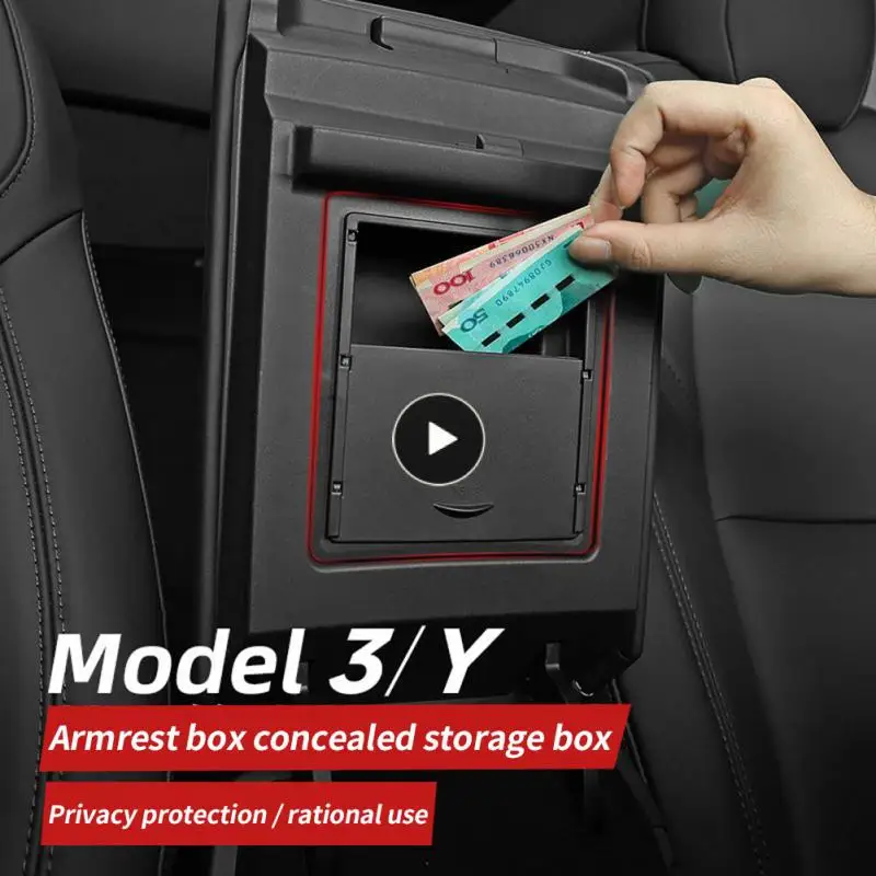 

Контейнер для хранения с центральным подлокотником и удобной установкой