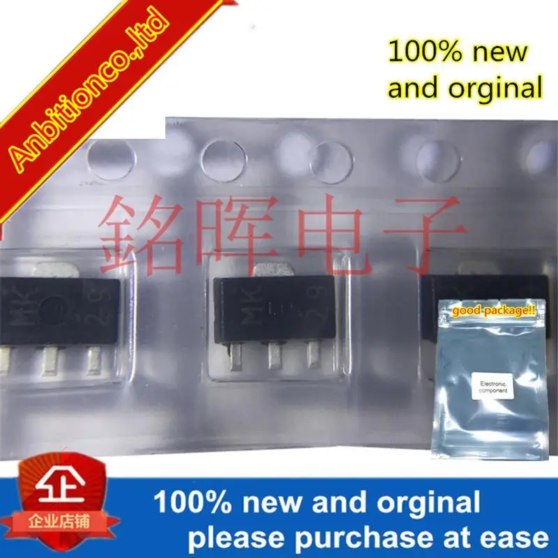 

10pcs 100% new and orgianl 2SB799-T1 2SB799 silk-screen MK SOT89 in stock