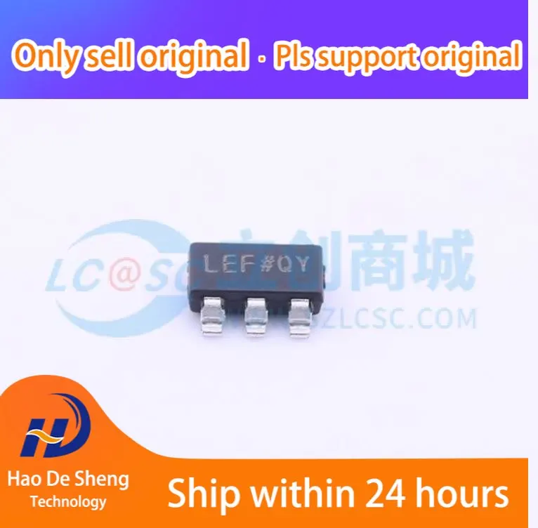 

10 шт./партия Φ ADP122AUJZ Φ новый оригинальный телефон