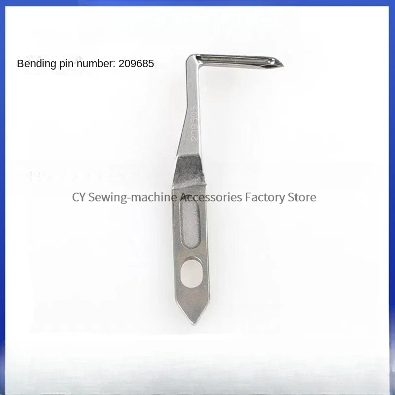 1 шт. новый 209685 Изогнутая игла с цепочкой-петлиром для швейной машины Pegasus M700 700