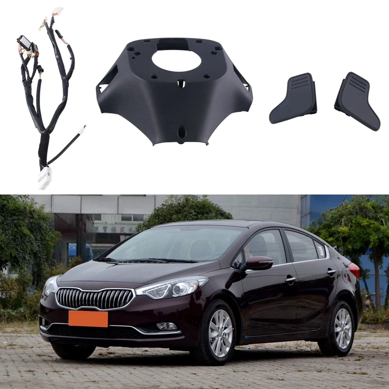 

Сменный переключатель рулевого колеса для Kia K3 2013-2017