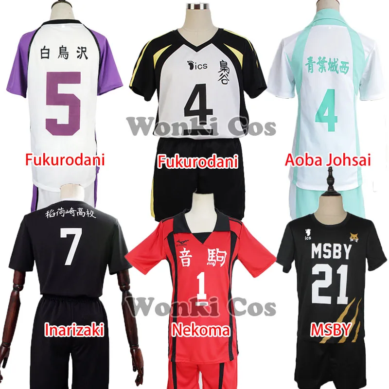 Аниме Haikyuu Nekoma Fukurodani Shiratorizawa Inarizaki Aoba Johsai старшая школа MSBY спортивный трикотажный