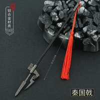 22cm qin state halberd polearm ancient chinese metal cold weapon model home decoration doll equipment accessories crafts collect