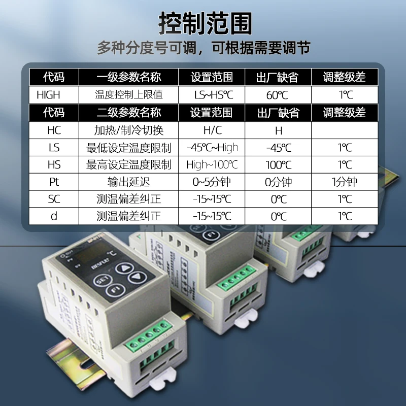 Регулируемый зонд для регулятора температуры Bihe 220 В солнечный водонагреватель