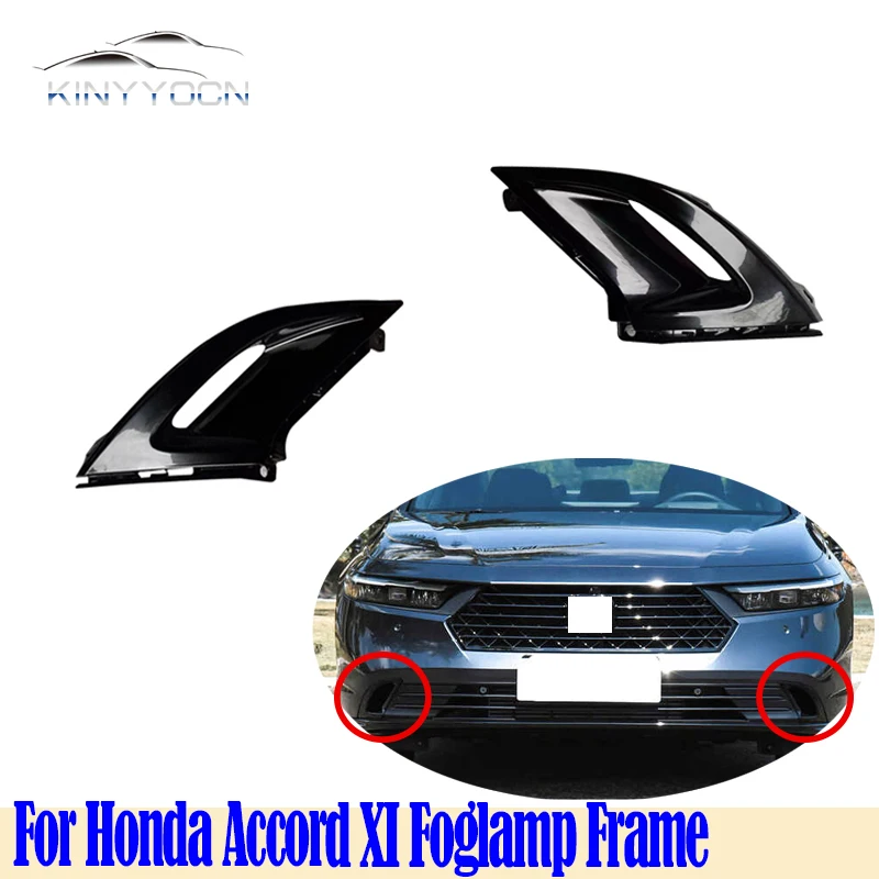 Передний бампер для Honda Accord XI 2023 24 противотуманная лампа фара задняя крышка