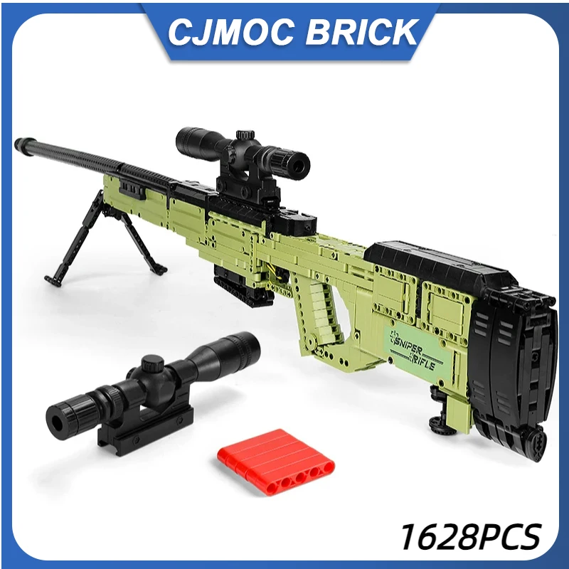 14010 техническая снайперская винтовка Mould King строительные блоки для детей модели