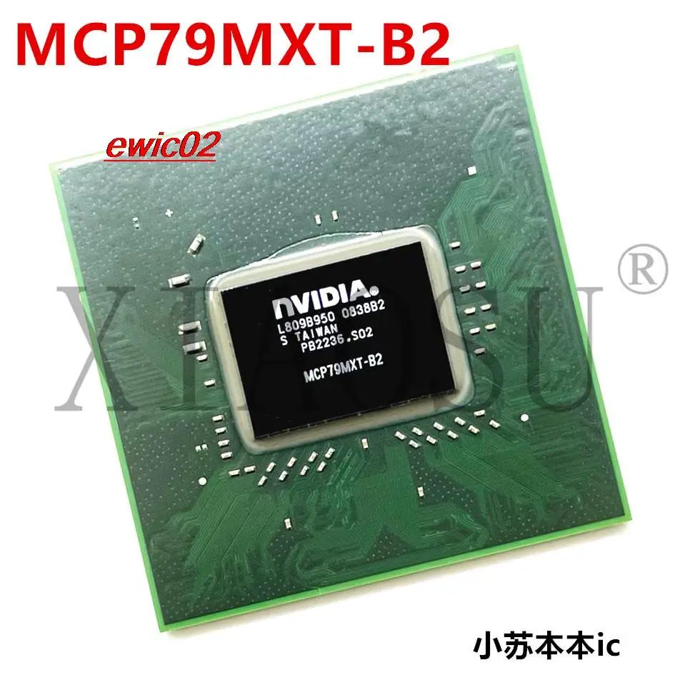 Оригинальный сток MCP79MVL-B2 MCP79MXT-B2 MCP79MXT-B3 MCP79MVL-B3