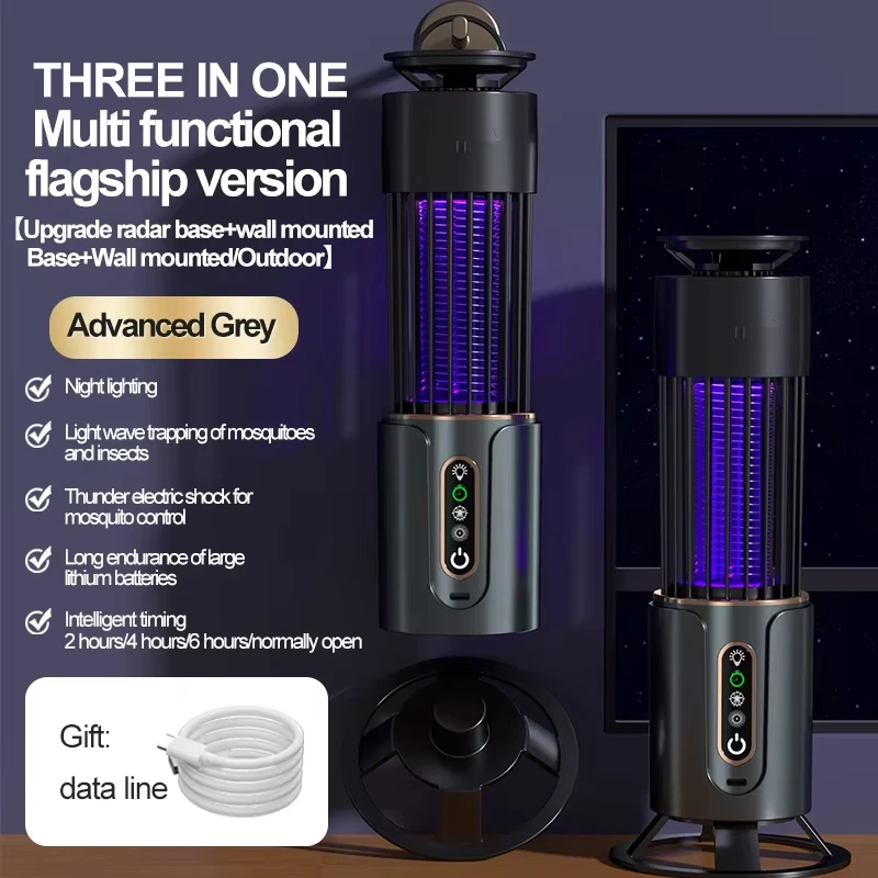 

USB лампа от комаров