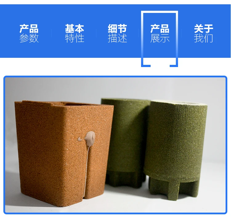 Стационарная углеродная круглая чашка, квадратная чашка, печь, передний станок для испытания образцов из расплавленного железа QC4011, силиконовый углеродный счетчик, стационарный углеродный стакан