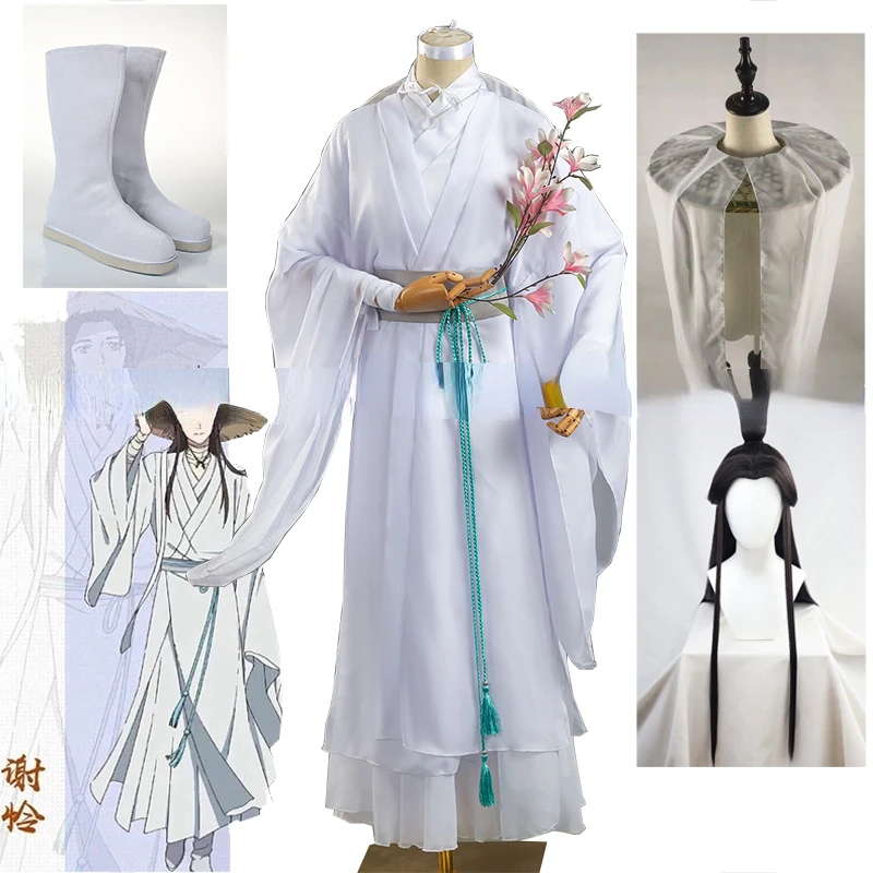 

Tian Guan Ci Fu Xie Lian Cosplay Costume Wigs Bamboo Hat Prop White HanFu Outfit Halloween Cloth Heaven Official's Blessing Hat