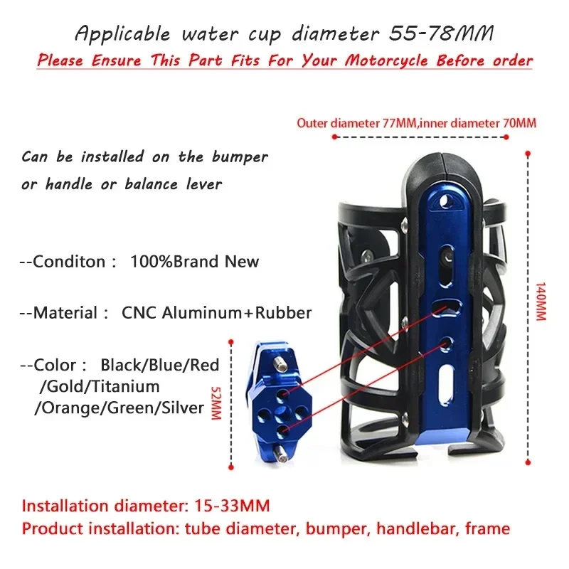 Мотоциклетный держатель для бутылки воды HONDA CB250 CB250F CB600S CB600F Hornet CB900F подставка