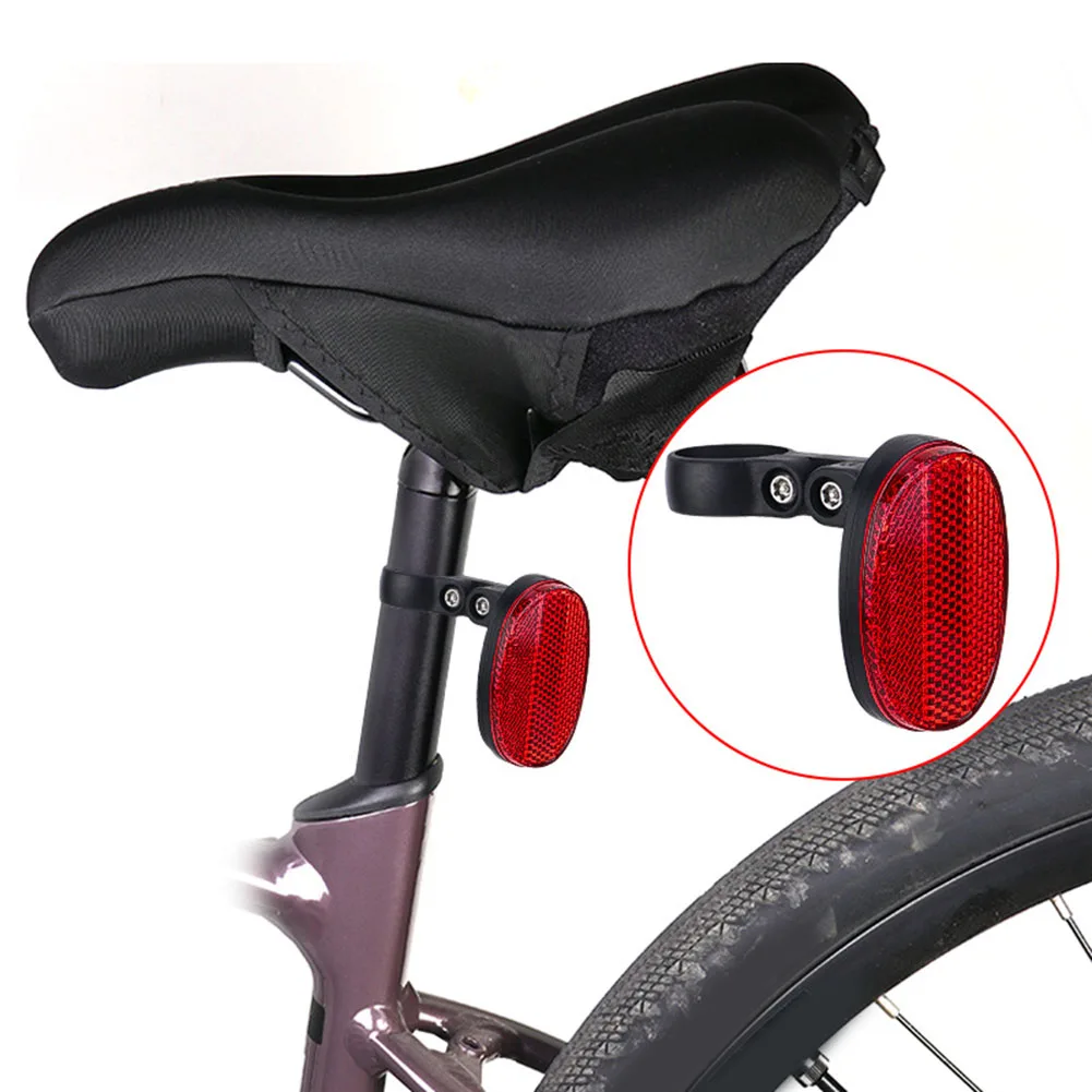 Задний отражатель для велосипеда 1 шт. винты с защитой от кражи зажим