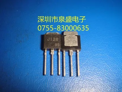 2SJ128 J128 2SB737-S/2SD786-S B737-S/D786-S LTC3105EMS 3105 AD603AQ SPW24N60C3 24N60C3 BU407D