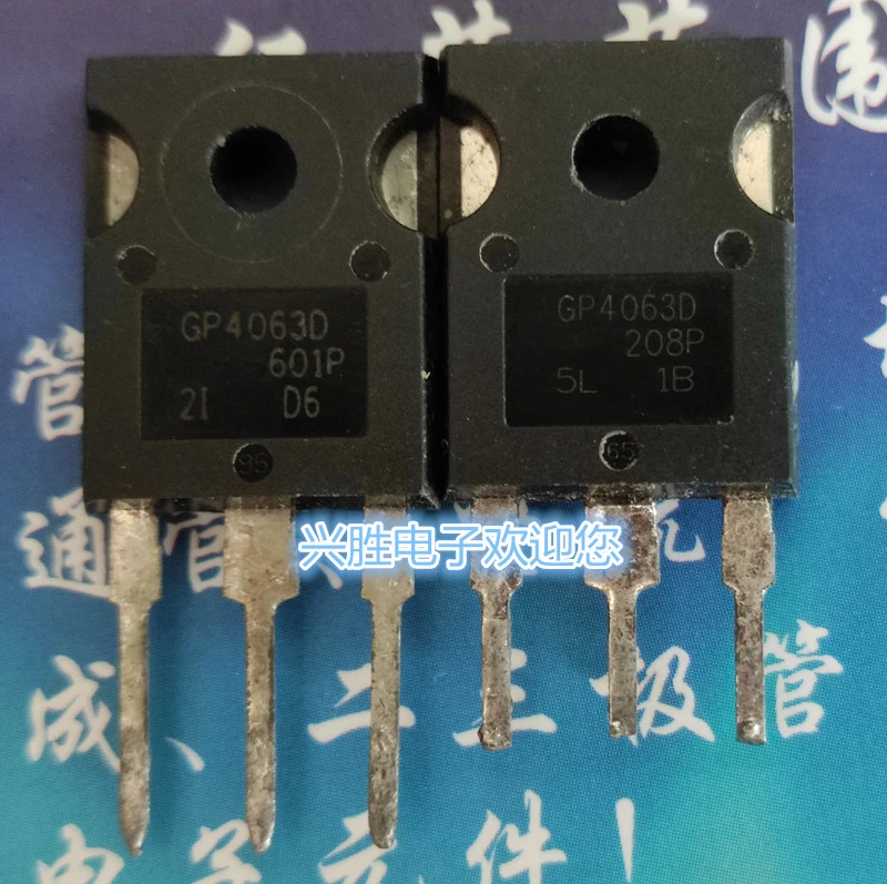 Оригинальная б/у 5 шт. IRGP4063D IRGP4063DPBF GP4063D IRGP4063 цихы с изолированным затвором (IGBT) 600V