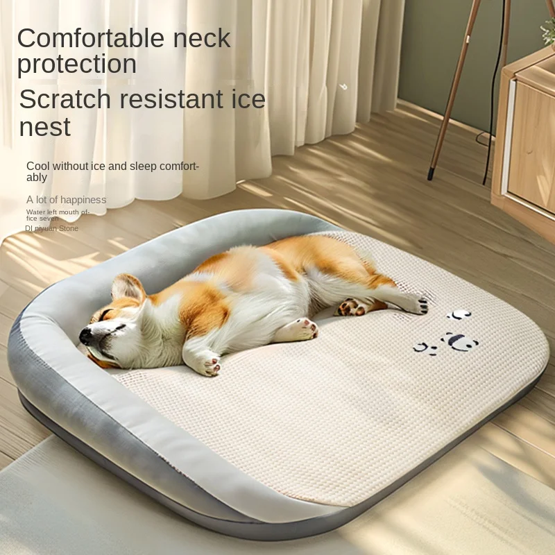 Всесезонная Универсальная съемная моющаяся кровать для домашних животных Kennel