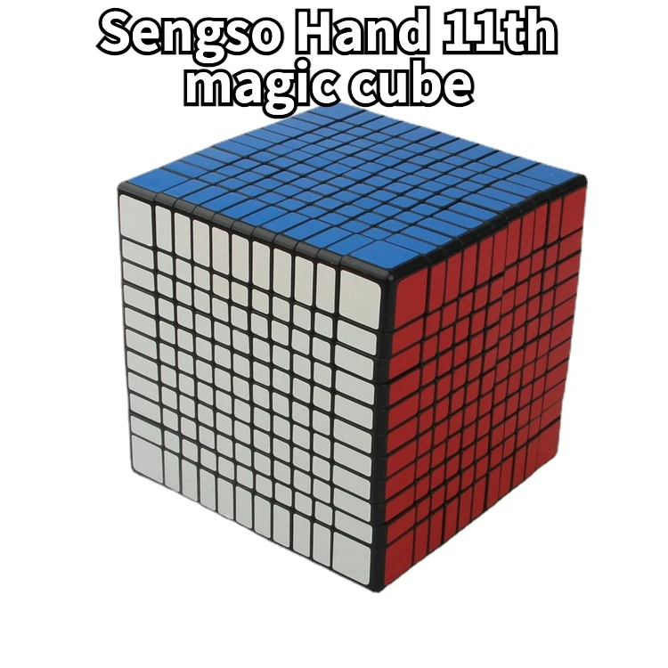 [Funcube] Sengso Hand 11 магический куб черный 11x11x11 куб черный квадратный 11 куб запасная наклейка