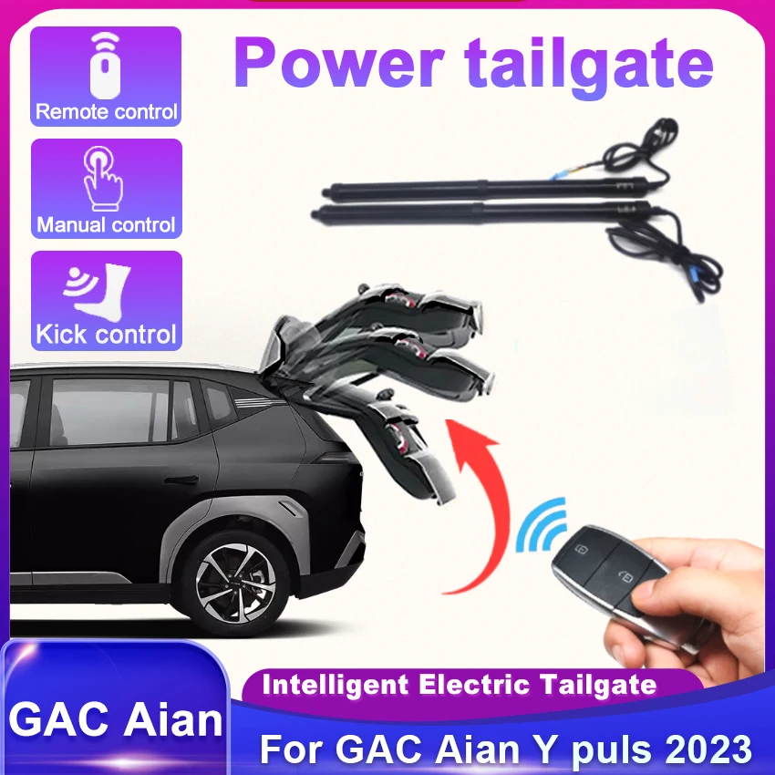 

Для GAC Aian Y puls 2023 контроль багажника электрическая задняя дверь автомобильный подъемник автоматическое открытие багажника дрейф приводной комплект датчик
