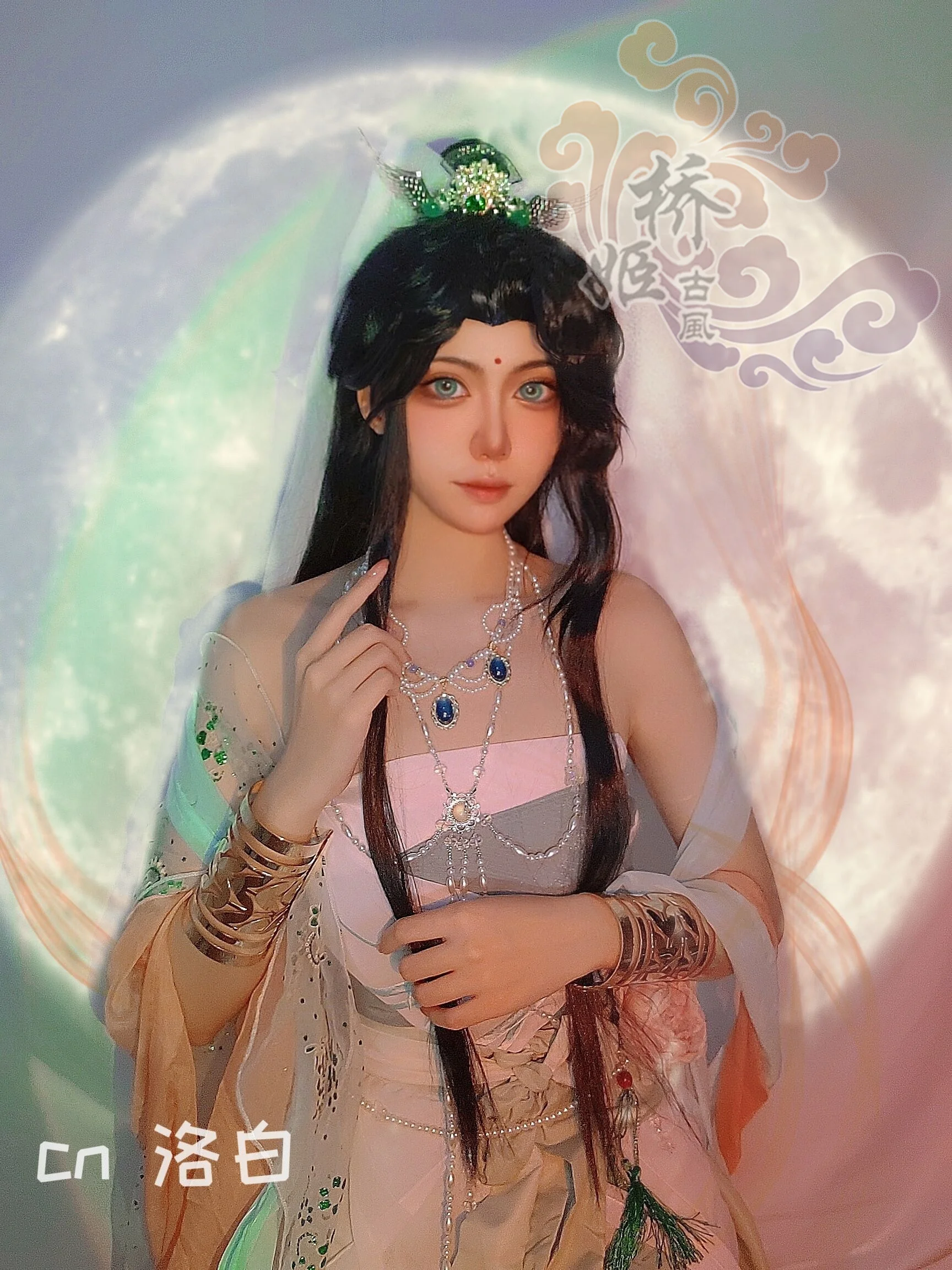 

Chinese Ancient Costumes Hanfu Chinese Elements Fairy Dance Performance Cosplay Costume Halloween Christmas Fancy Party Props