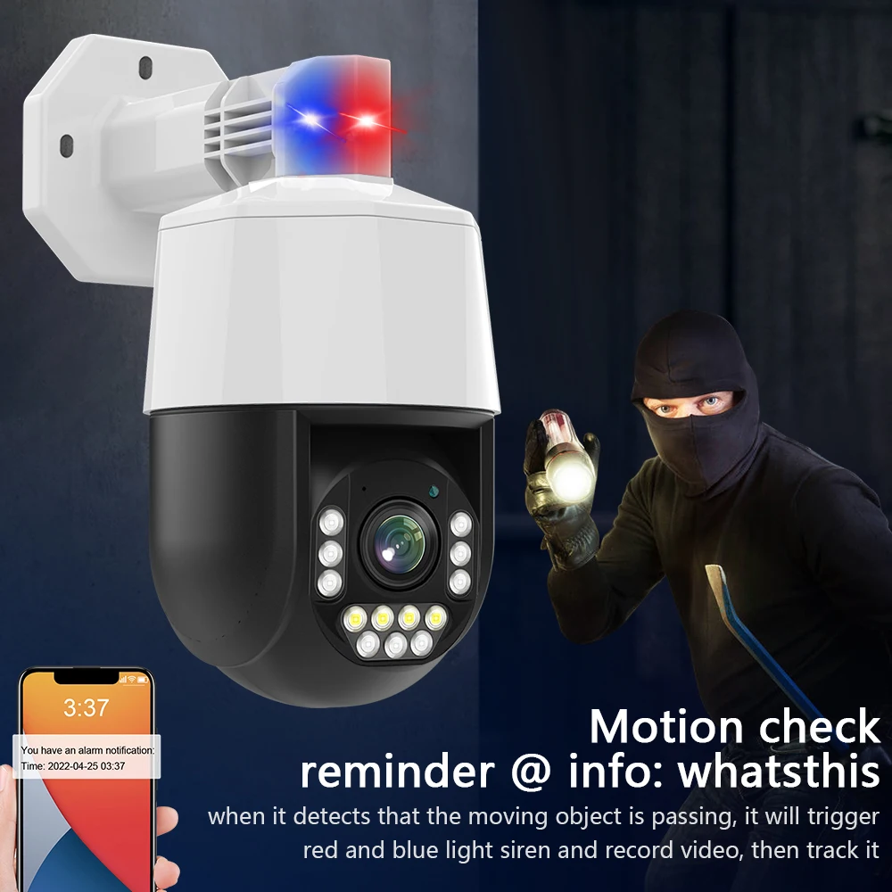 Рисунок 6 - IP-камера UTOOEE