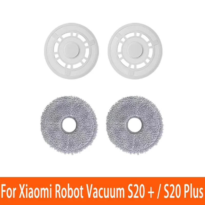 

Запасные части для робота-пылесоса Xiaomi S20+/S10/S10Plus