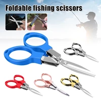 carbon steel foldable fishing scissors safe portable scissor fishing knot braided line cutter scissors shear fishing tackle tool