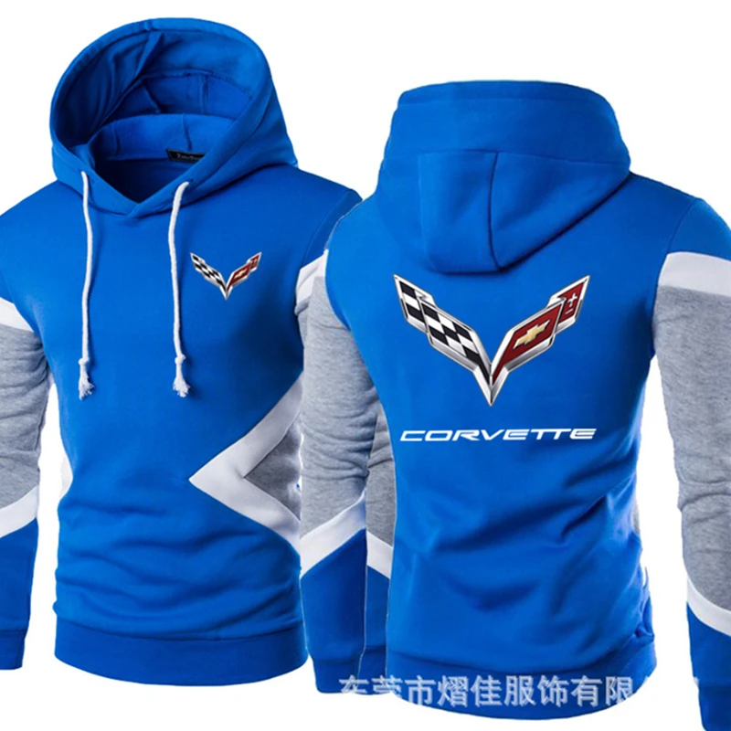 

2022 new CORVETTE logo spring and autumn fashion Pullover Hoodie splicing casual cotton padded men's top