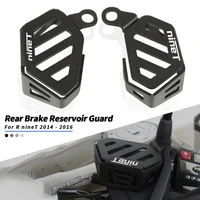 rninet 2014 2015 2016 motorcycle front brake clutch oil cup protection cover guard for bmw r1250 r1200 gs r 1200 gs lc adventure