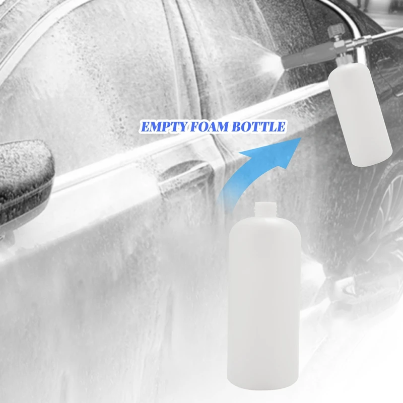 Бутылка для пенной пушки Бутылки снежного мыла Ланцевая пена Пустая бутылка