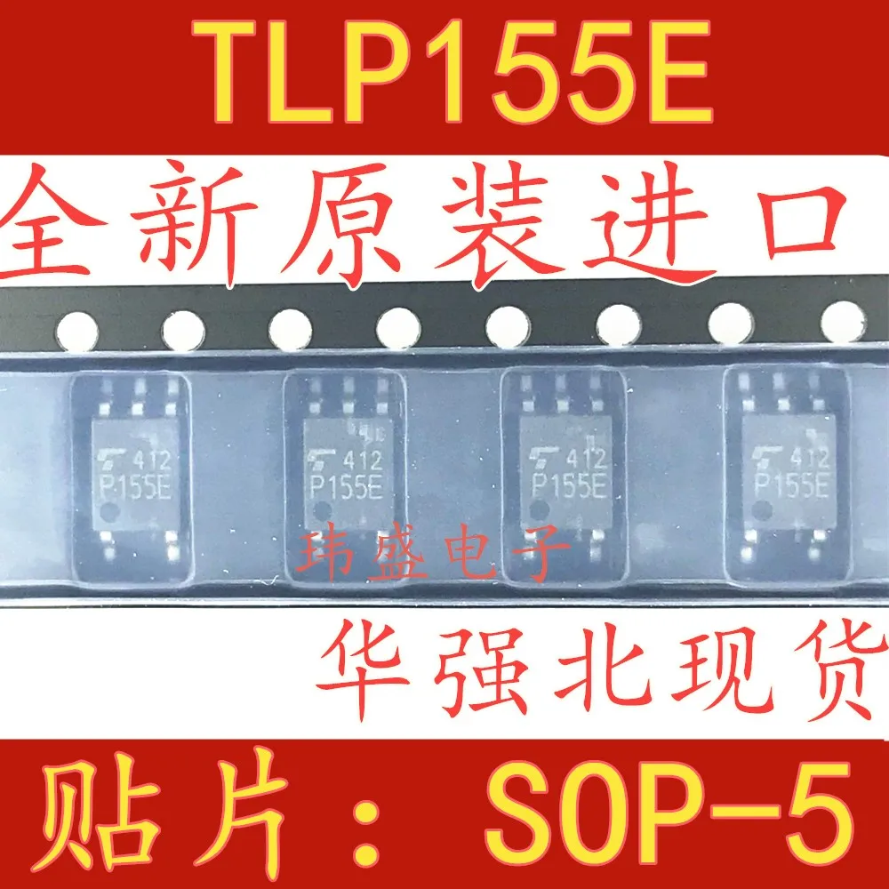 

10PCS/LOT TLP155E P155E SOP5 LTV-155