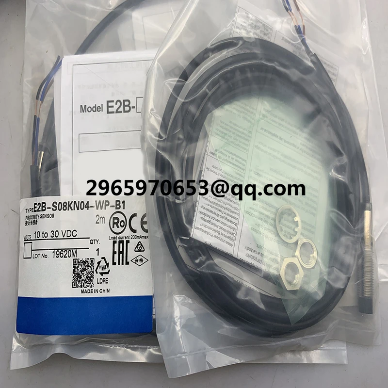 Регулятор напряжения E2B-S08KN04