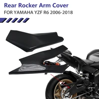 motorcycle accessories for yamaha yzfr6 2017 2020 rear rocker arm cover rear fairing premium abs carbon fiber