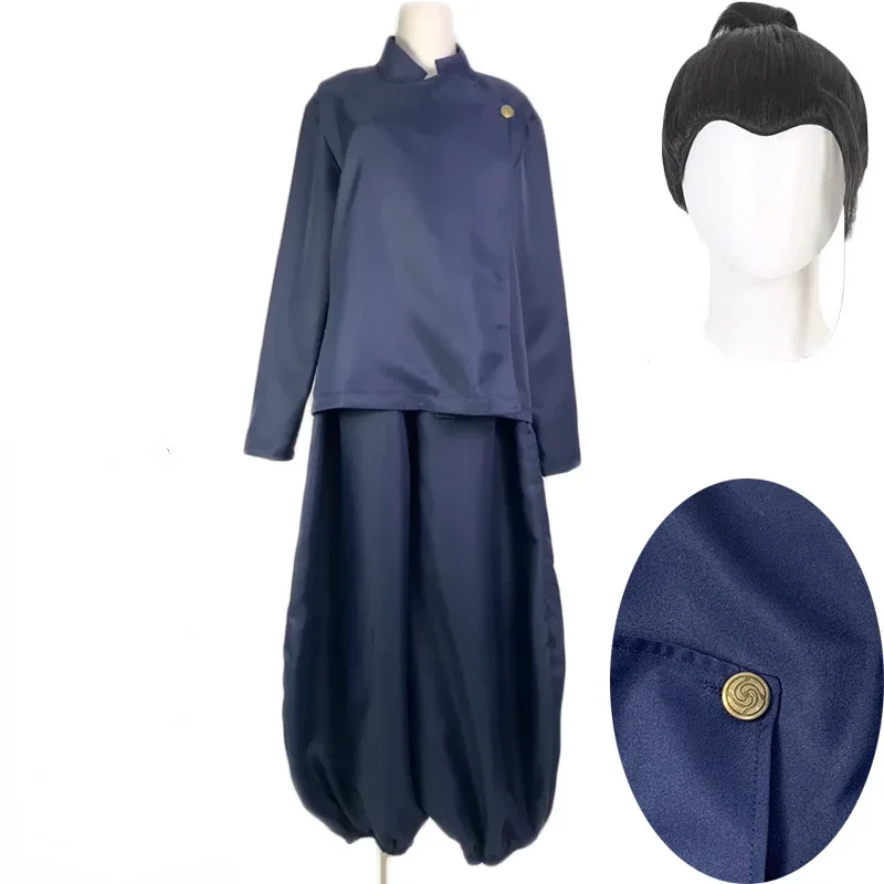 Geto Suguru Косплей Костюм Черный Боевой Хэллоуин Полный Комплект для Аниме Комикс С