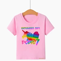 2022 kawaii unicorn popsicle t shirt 5 6 7 8 9 happy birthday t shirt birthday gift pop it kids boysgirls clothes tshirt tops